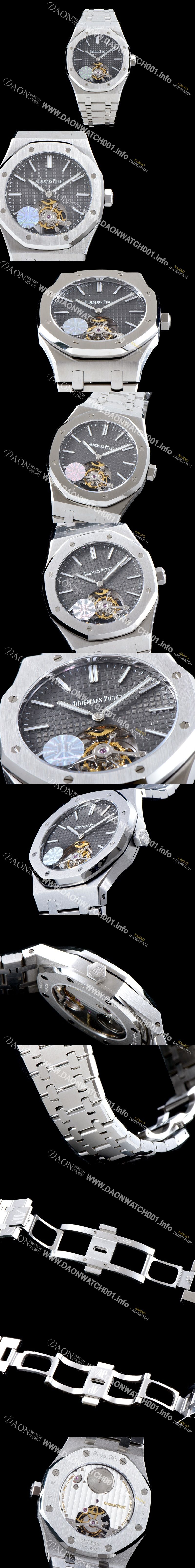 미러급 오데마피게 남성용 VIP타입 로얄오크 투어빌론 씬-엑스트라 UP!! 15202ST.OO.1240ST.01 그레이 와플 다이얼 니켈도금된 세귤 리얼 투어빌론 신형 무브먼트 브레이슬릿 AUD0100 Ⅳ