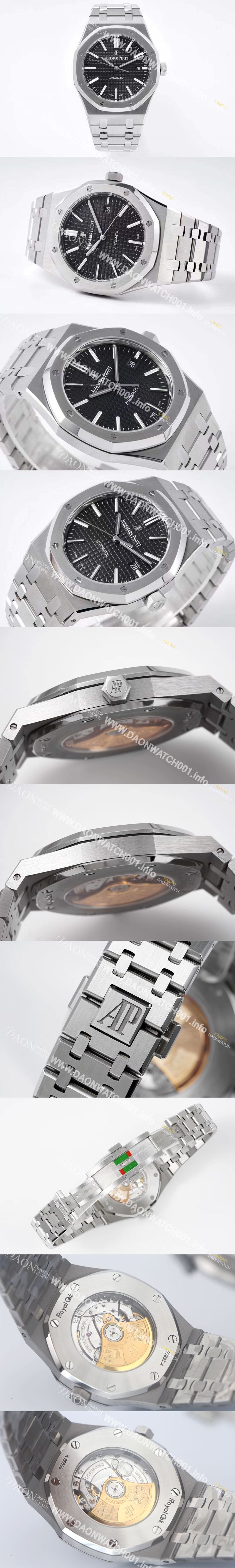 미러급 오데마피게 남성용 하이엔드 로얄오크 15400ST.OO.1220ST.01 오토매틱 Cal.3120타입 41mm 블랙 와플 다이얼 AUD4234 Ⅳ