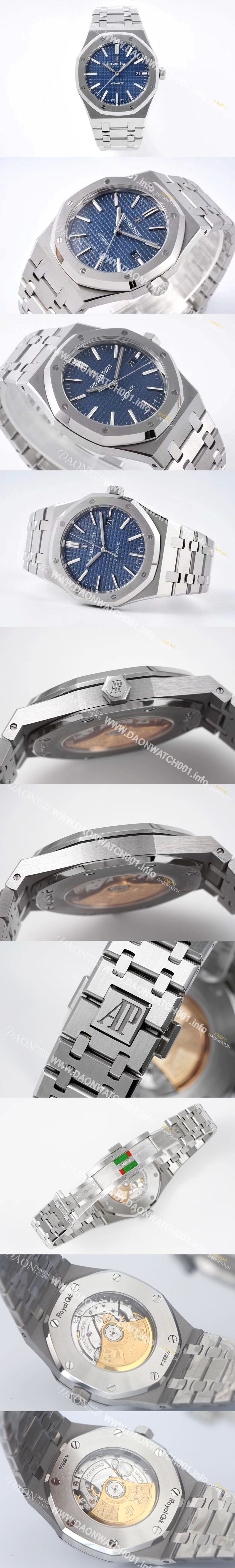 미러급 오데마피게 남성용 하이엔드 로얄오크 15400ST.OO.1220ST.03 오토매틱 Cal.3120타입 41mm 블루 와플 다이얼 aud6564 Ⅳ