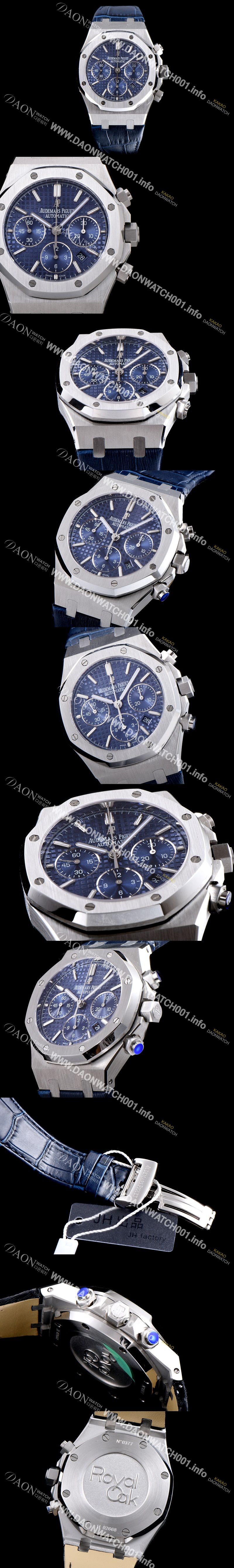 미러급 오데마피게 남성용 로얄오크 데일리워치 강추!! 26320ST.OO.1220ST.03 크로노그래프 블루 와플 다이얼 신형 ETA 7750B-2 신형 레귤레이터 무브먼트 AUD0201 Ⅳ