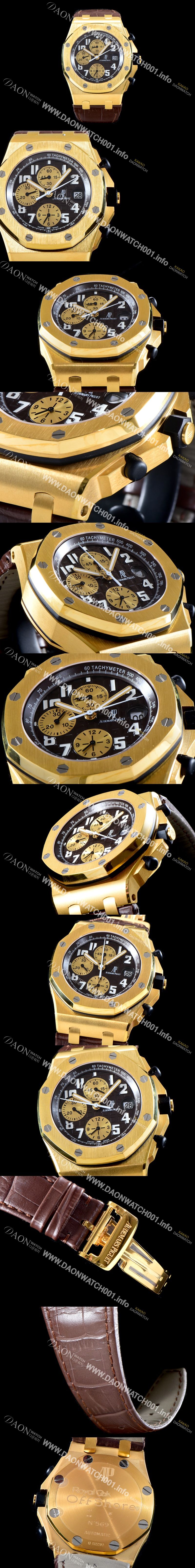 미러급 오데마피게 남성용 VIP타입!!로얄오크 오프쇼어 26470BA.OO.1000BA.01 크로노그래프 18K 옐로우 골드 케이스 블랙 3D와플 다이얼 오토매틱 무브먼트 AUD0134 Ⅳ