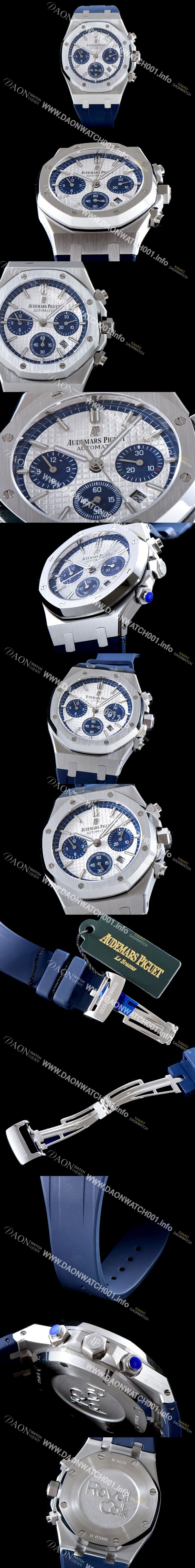 미러급 오데마피게 남성용 로얄오크 26326ST.OO.D027CA.01 크로노그래프 화이트 와플 다이얼 신형 ETA 7750B-2 오토매틱 무브먼트 AUD0130 Ⅳ