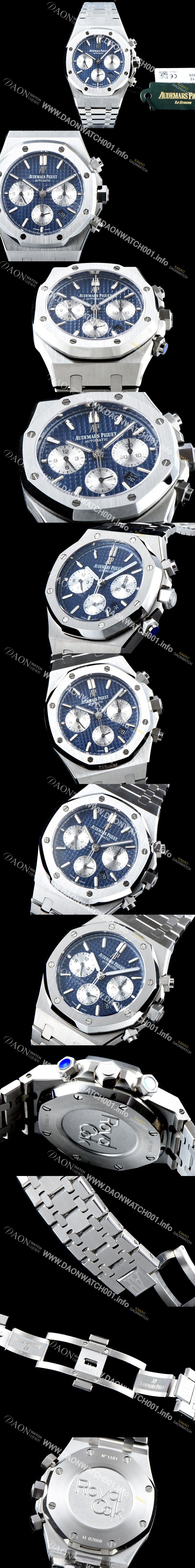 미러급 오데마피게 남성용 NEW 로얄오크 26331ST.OO.1220ST.01 41mm 사이즈 드레스 워치!! 크로노그래프 블루 와플 다이얼 브레이슬릿 신형 ETA 7750B-2 오토매틱 무브먼트 AUD0143 Ⅳ
