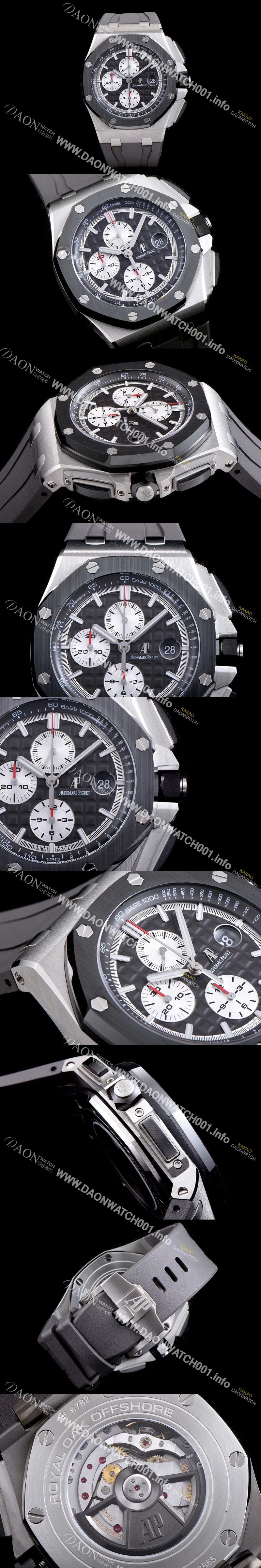 미러급 오데마피게 남성용 로얄오크 오프쇼어 26400IO.OO.A004CA.01 리얼세라믹 블랙 와플 다이얼 그레이 러버 스트랩 오토매틱 무브먼트 AUD0205 Ⅳ