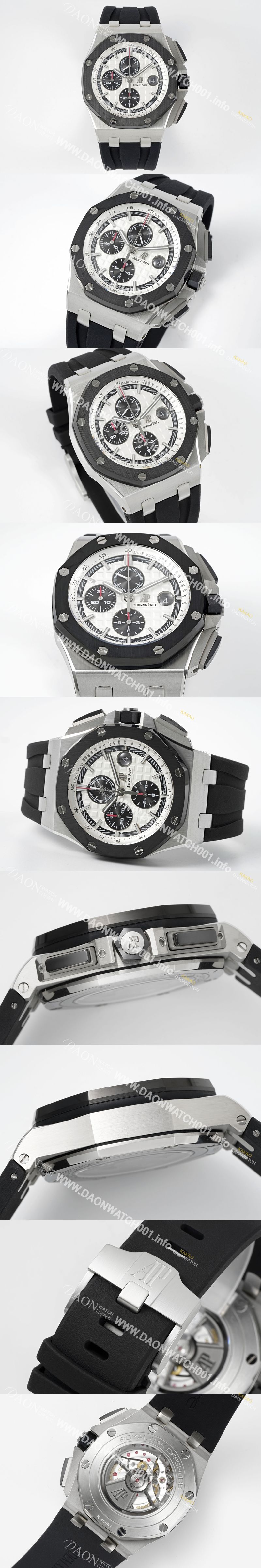 미러급 오데마피게 남성용 NEW MOVT UP!! 로얄오크 오프쇼어 26400SO.OO.A002CA.01 블랙 세라믹 베젤 크로노그래프 화이트 와플 다이얼 오토매틱 무브먼트 AUD0203 Ⅳ