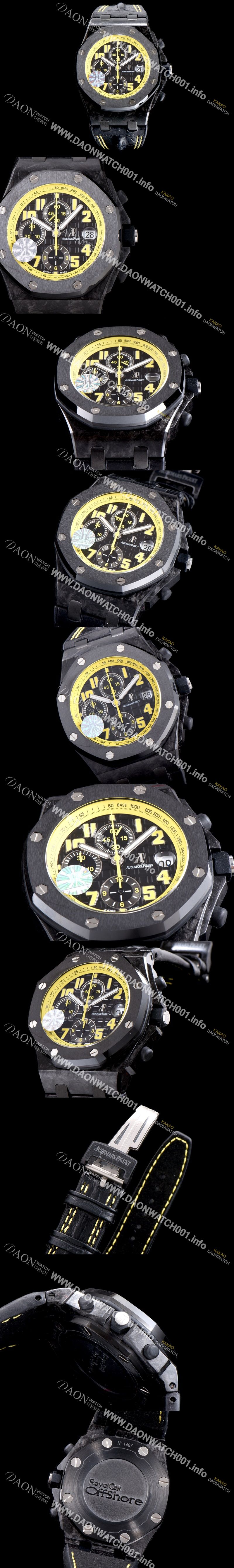 미러급 오데마피게 남성용 VIP 타입!!로얄오크 오프쇼어 26176FO.OO.D101CR.03 범블비 에디션 크로노그래프 블랙 와플 다이얼 오토매틱 무브먼트 AUD0100 Ⅳ