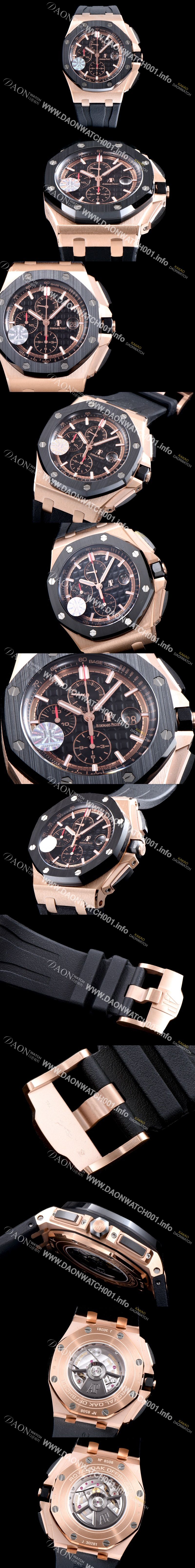 미러급 오데마피게 남성용 NEW MOVT UP!! 로얄오크 오프쇼어 26401RO.OO.A002CA.02 18K 로즈골드 블랙 세라믹 베젤 크로노그래프 블랙 와플 다이얼 오토매틱 무브먼트 AUD0200 Ⅳ