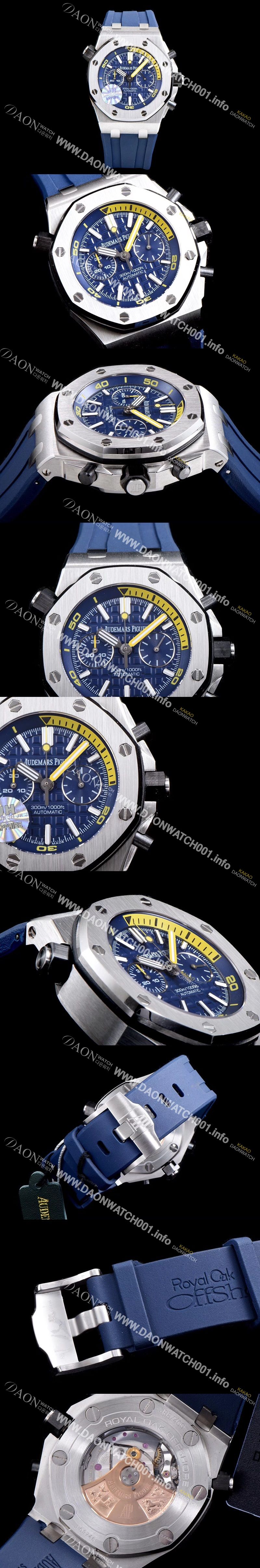 미러급 오데마피게 남성용 로얄오크 오프쇼어 26703ST.OO.A027CA.01 JF사 다이버 업그레이드형!!크로노그래프 블루 3D와플 다이얼 오토매틱 무브먼트 AUD0200 Ⅳ
