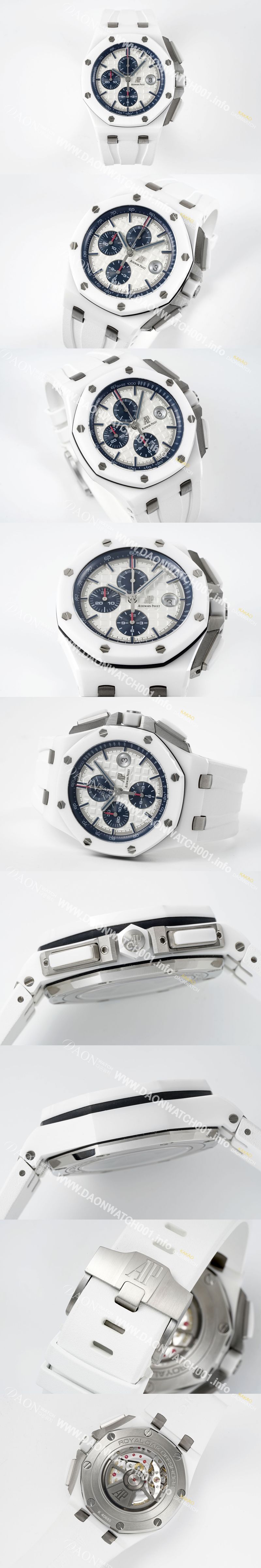 미러급 오데마피게 남성용 로얄오크 오프쇼어 26400IO.OO.A004CA.01 리얼세라믹 화이트 와플 다이얼 화이트 러버 스트랩 오토매틱 무브먼트 AUD0203 Ⅳ