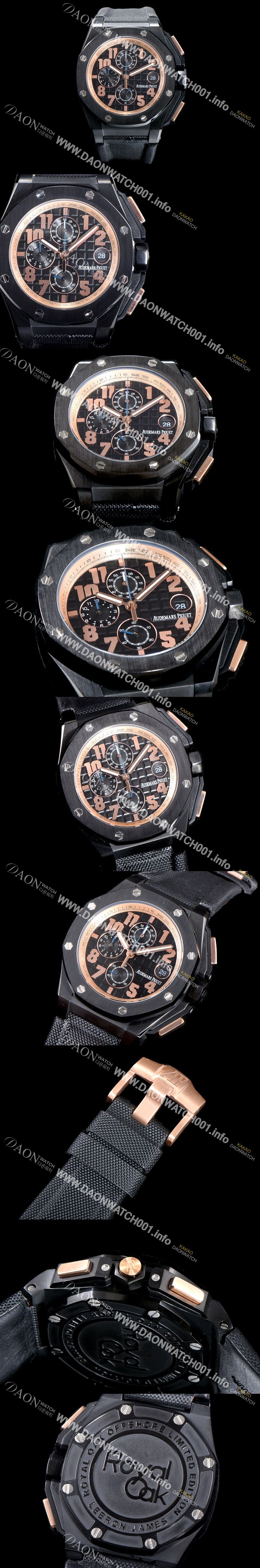 미러급 오데마피게 남성용 로얄오크 오프쇼어 26378IO.OO.A001KE.01 아놀드 리미티드 에디션 크로노그래프 블랙 와플 다이얼 스위스 쿼츠 무브먼트 AUD0102 Ⅳ