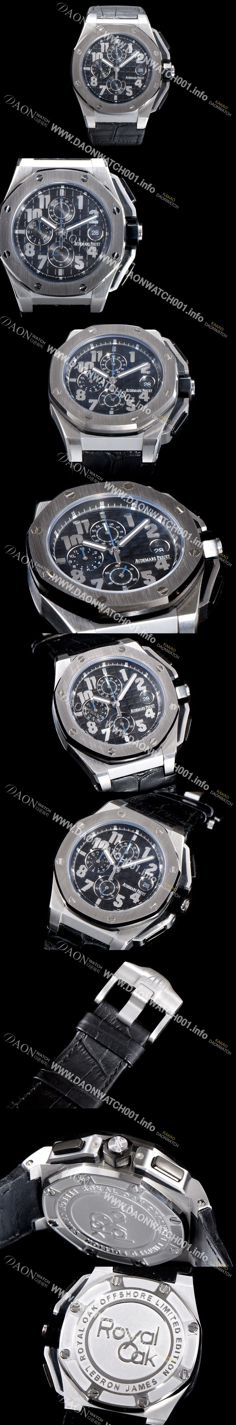 미러급 오데마피게 남성용 로얄오크 오프쇼어 26378IO.OO.A001KE.01 아놀드 리미티드 에디션 크로노그래프 블랙 와플 다이얼 스위스 쿼츠 무브먼트 AUD0104 Ⅳ