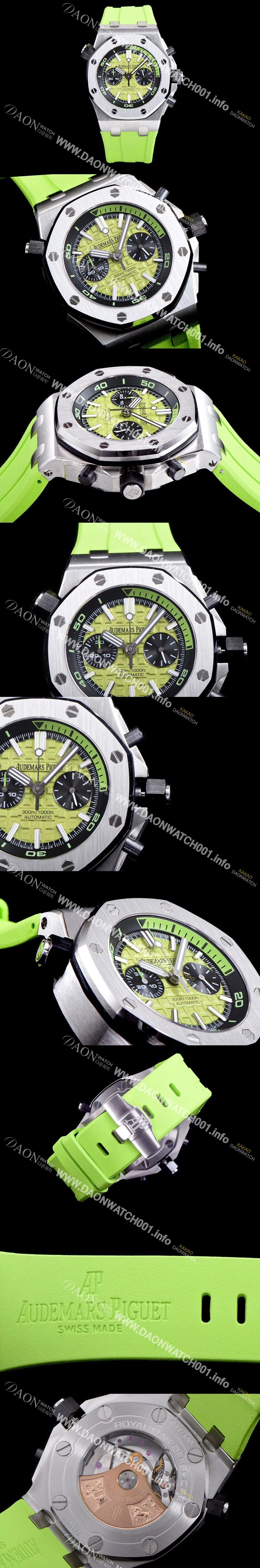 미러급 오데마피게 남성용 로얄오크 오프쇼어 26703ST.OO.A038CA.01 1:1 베스트 에디션 크로노그래프 그린 러버 스트랩 오토매틱 무브먼트 AUD0222 Ⅳ