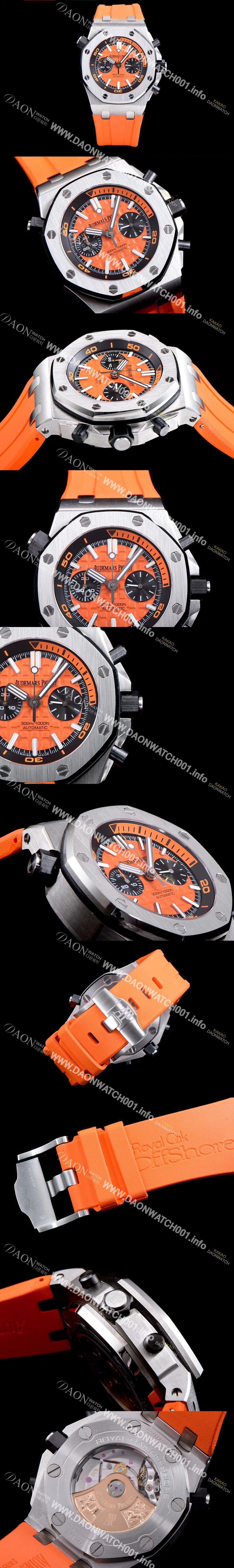 미러급 오데마피게 남성용 로얄오크 오프쇼어 26703ST.OO.A070CA.01 1:1 베스트 에디션 크로노그래프 오렌지 러버 스트랩 오토매틱 무브먼트 AUD0224 Ⅳ