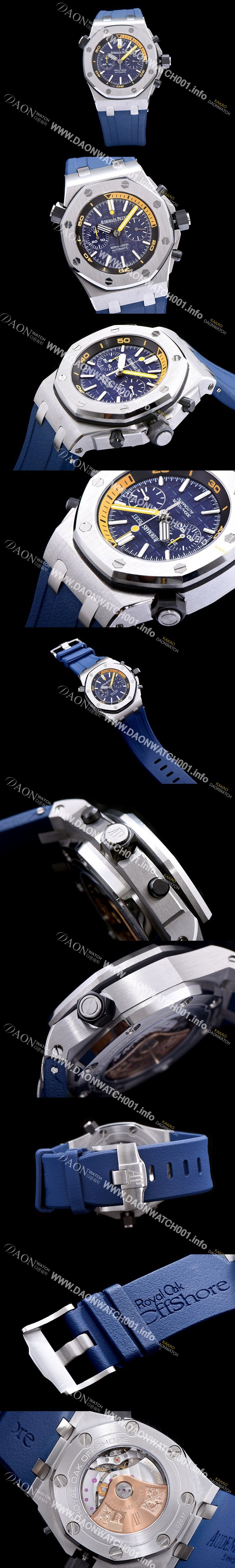 미러급 오데마피게 남성용 로얄오크 오프쇼어 크로노그래프 블루 다이얼 오토매틱 무브먼트 AUD0401 Ⅳ