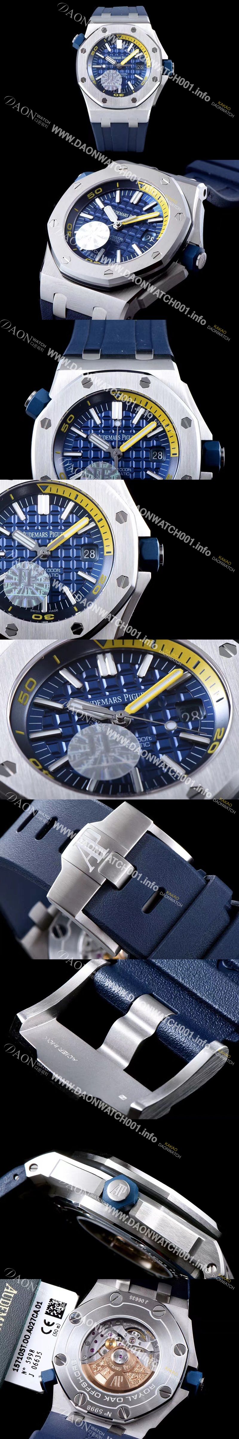 미러급 오데마피게 남성용 블루 세라믹 다이버!!로얄오크 오프쇼어15710ST.OO.A038CA.01 블루 와플 다이얼 오토매틱 무브먼 AUD4455 Ⅳ
