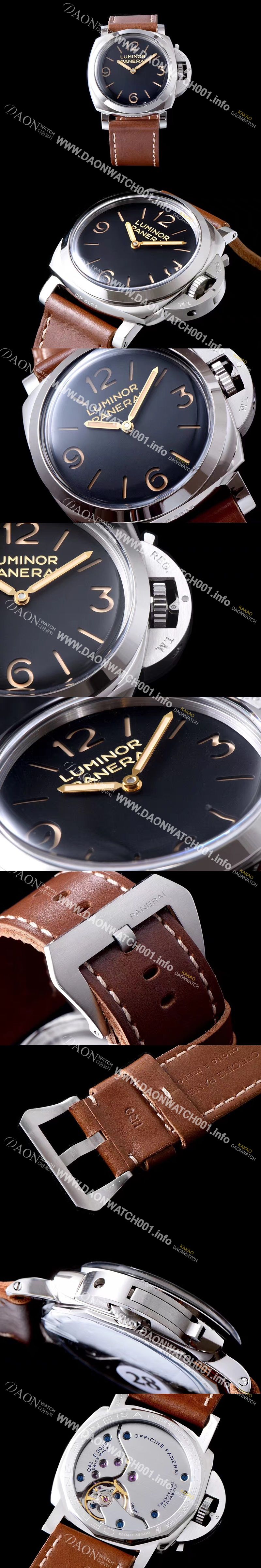미러급 파네라이 남성용 루미노르 PAM00372 오토매틱 무브먼트 블랙 다이얼 PAN4205 Ⅳ