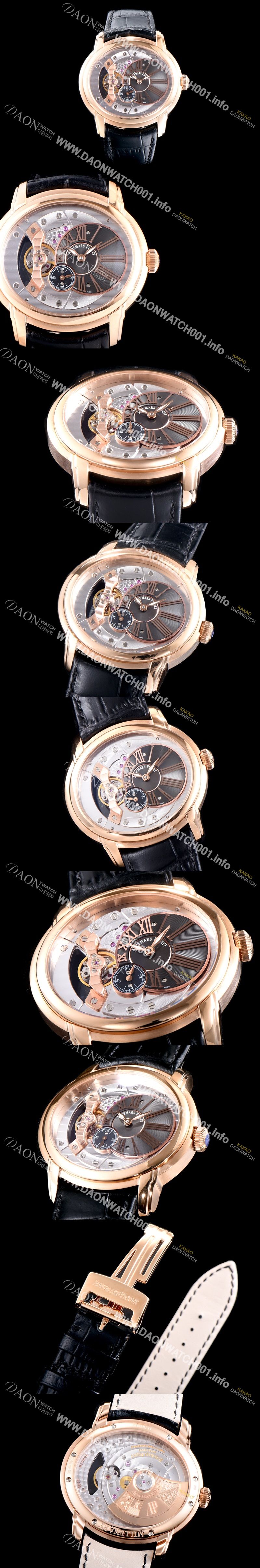 미러급 오데마피게 남성용 밀레어리 최신형 업그레이드 모델 15350OR.OO.D093CR.01 18K 로즈골드 칼리버 4101 실버 스켈레톤 다이얼 오토매틱 무브먼트 AUD0101 Ⅳ