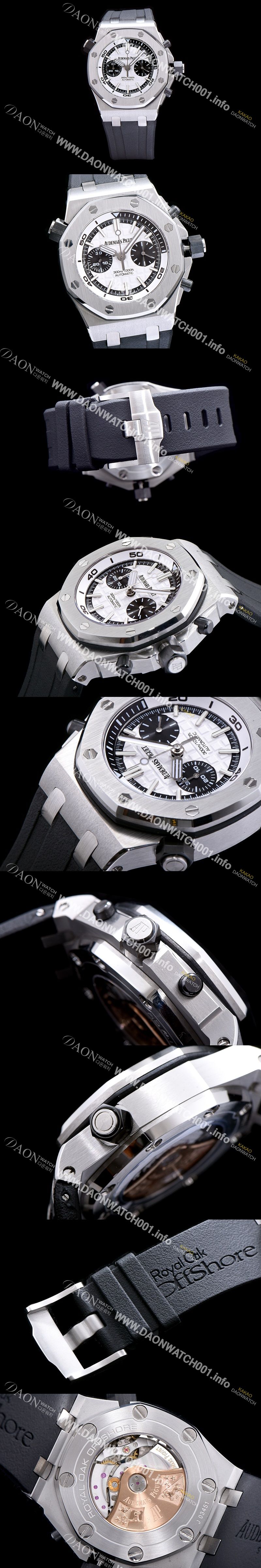 미러급 오데마피게 남성용 로얄오크 오프쇼어 크로노그래프 화이트 다이얼 오토매틱 무브먼트 AUD0400 Ⅳ