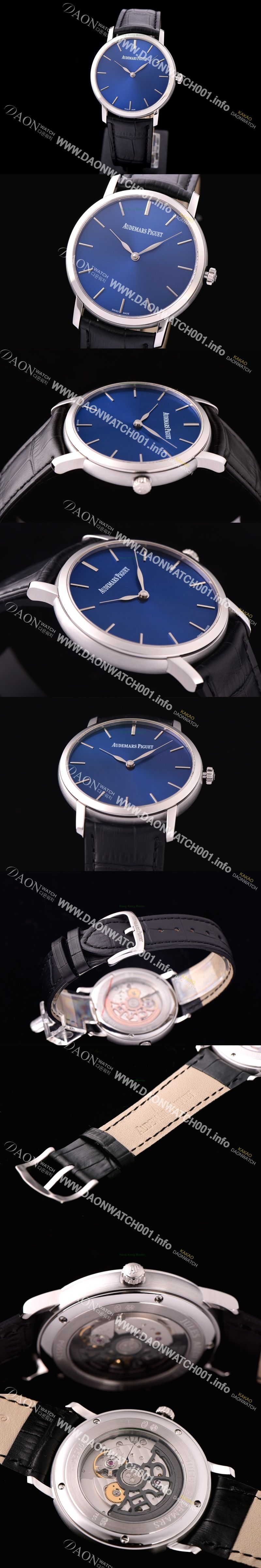 미러급 오데마피게 남성용 줄스 오데마 블루 다이얼 오토매틱 무브먼트 AUD0410 Ⅳ