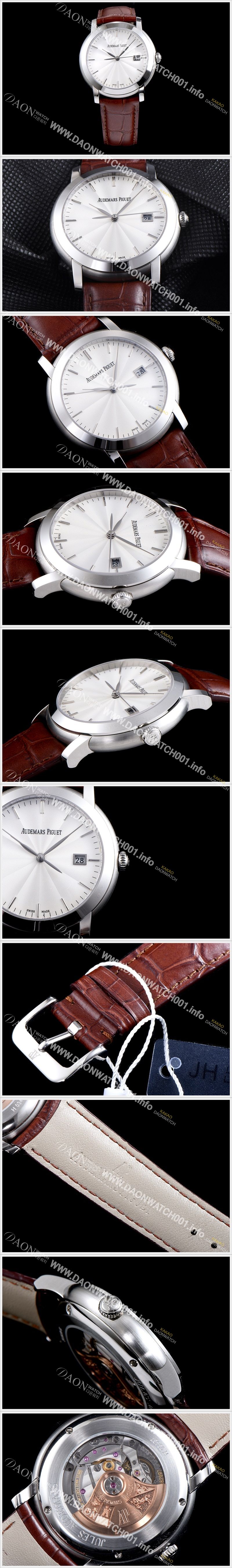 미러급 오데마피게 남성용 쥴스오데마 15170BC.OO.A002CR.01 오토메틱 화이트 물결무늬 다이얼 AUD40130 Ⅳ