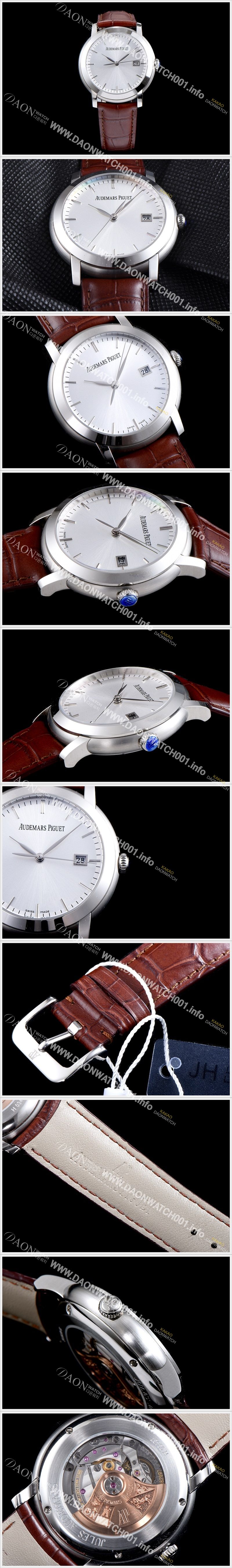 미러급 오데마피게 남성용 쥴스오데마 15170BC.OO.A002CR.01 오토메틱 실버다이얼 AUD40135 Ⅳ