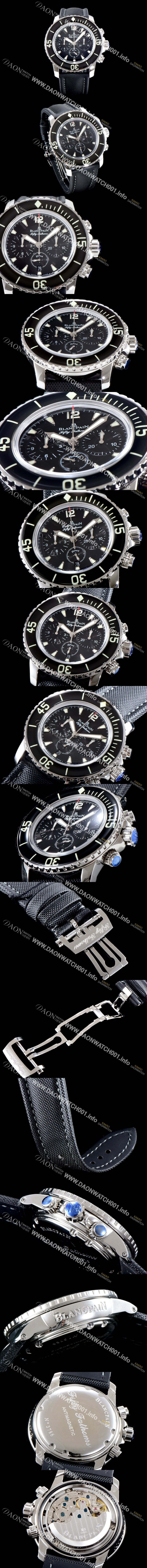 미러급 블랑팡 남성용 베스트셀링!! 피프티 패덤스 5085F-1130-52A