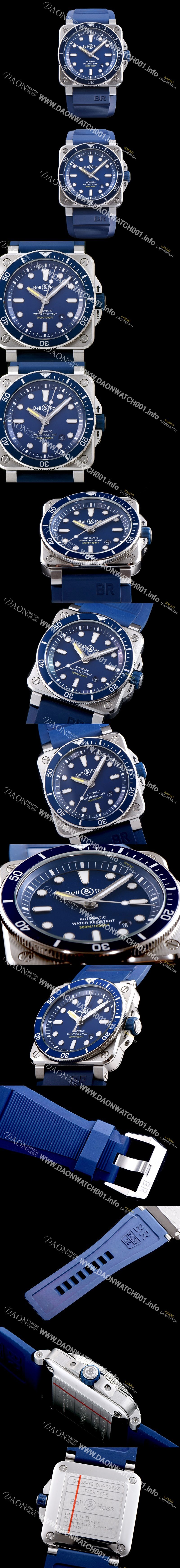 미러급 벨엔로즈 남성용 신형다이버워치!! 인스트루먼트 BR0392-D-BU-ST/SRB 블루 세라믹 베젤 에디션 블루 다이얼 오토매틱 무브먼트 BEL4201 Ⅳ