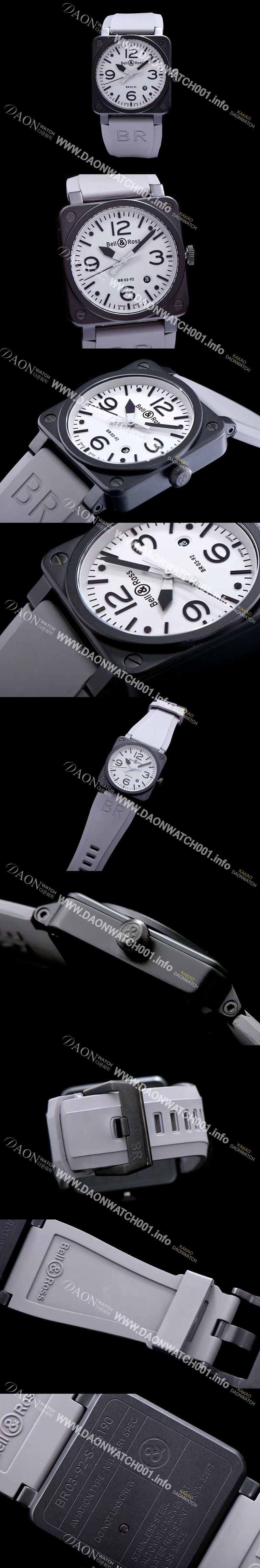 미러급 벨엔로스 남성용 에비에이션 코만도 오토메틱 그레이다이얼 BEL4210 Ⅳ