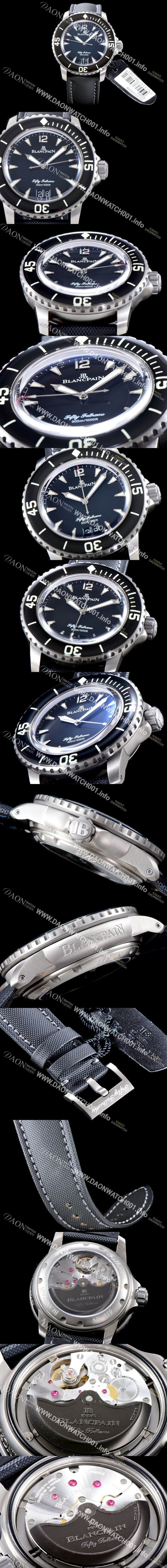 미러급 블랑팡 남성용 피프티 패덤스 5050-12B30-B52A