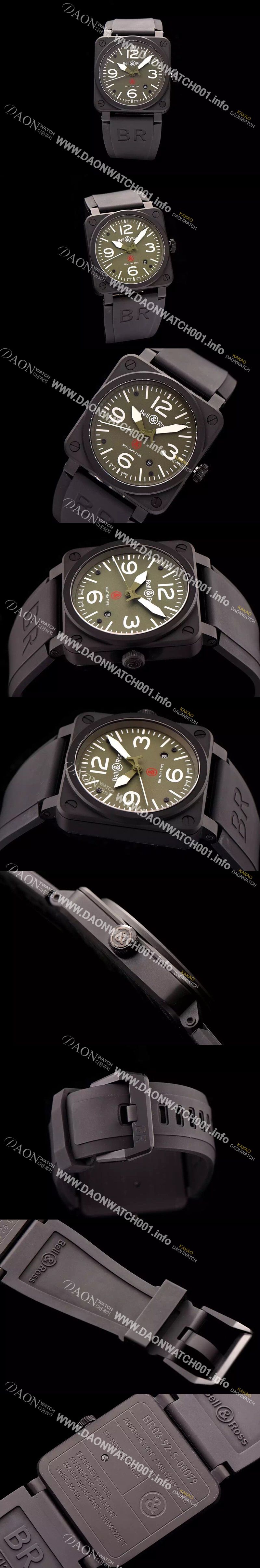 미러급 벨엔로스 남성용 에비에이션 밀리터리 타입 지아이조 오토메틱 그린다이얼 BEL4210 Ⅳ