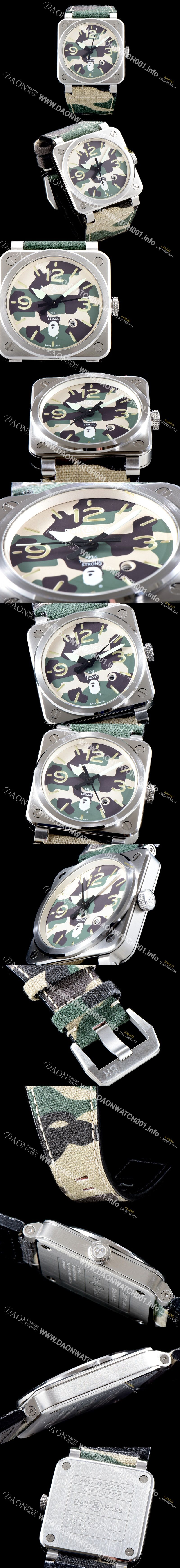 미러급 벨엔로즈 남성용 인스트루먼트 BR 03-92