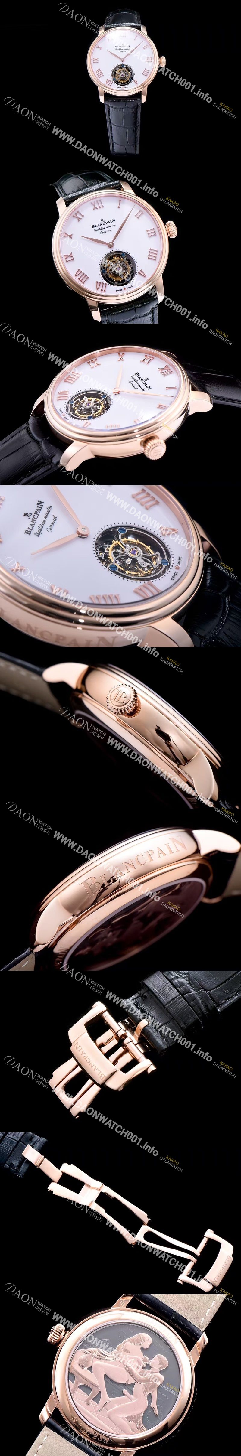 미러급 블랑팡 남성용 투어빌론 42mm 화이트다이얼 BLA42040 Ⅳ