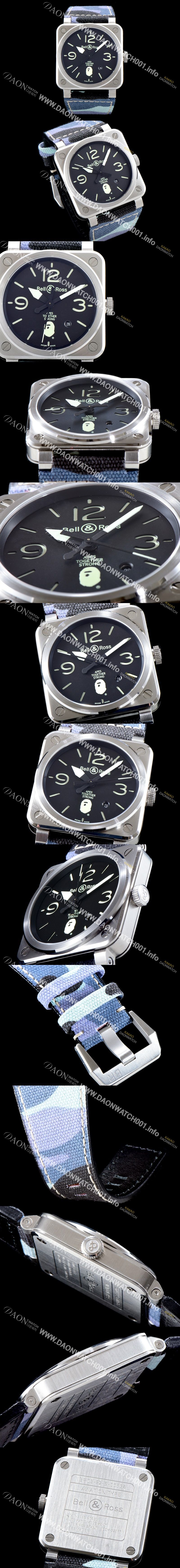 미러급 벨엔로즈 남성용 인스트루먼트 BR 03-92