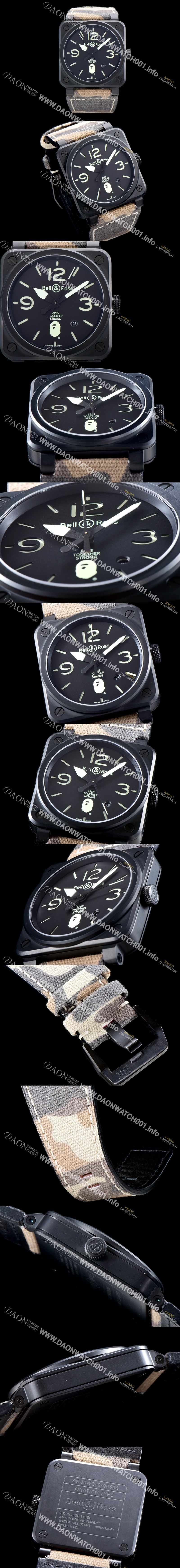 미러급 벨엔로즈 남성용 인스트루먼트 BR 03-92