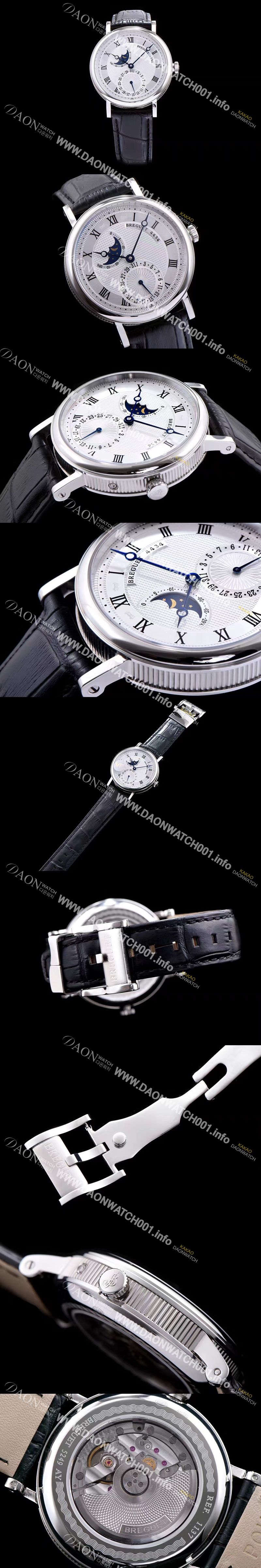 미러급 브레게 남성용 클레식 워치 문페이즈 실버 텍스쳐 다이얼 오토매틱 무브먼트 BRG4213 Ⅳ