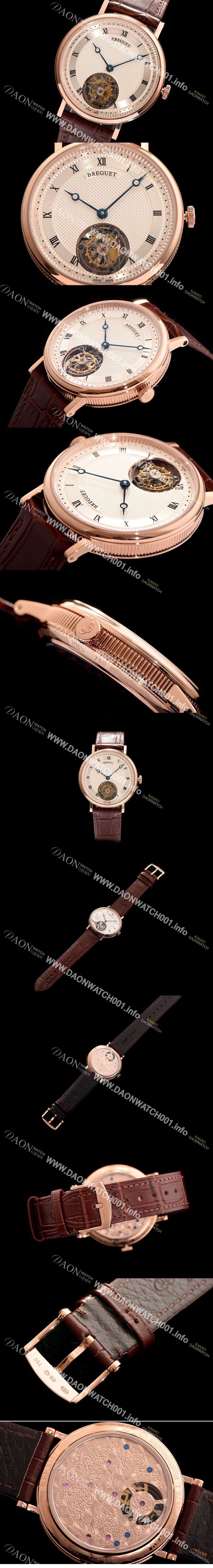 미러급 브레게 남성용 클래식 화이트 다이얼 투어빌론 무브먼트 BRG4204 Ⅳ