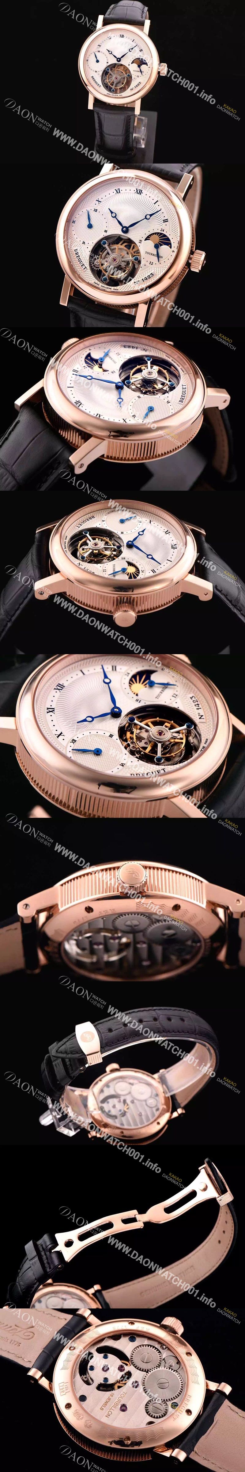 미러급 브레게 남성용 클레식 그랜드 컴플리케이션 투어빌론 BRG4240 Ⅳ