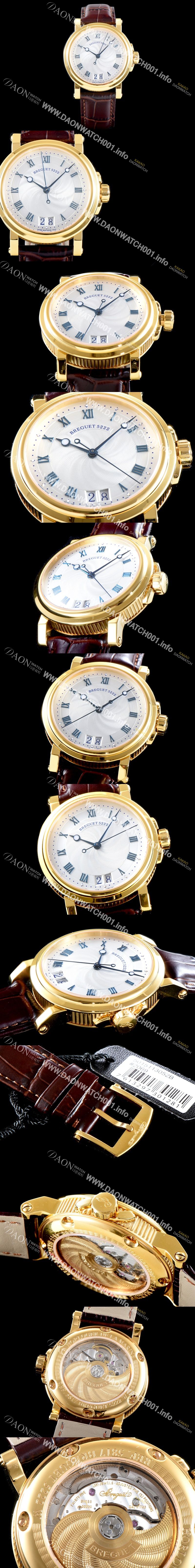 미러급 브레게 남성용 마린 컬렉션 5817BA/12/9V8 빅데이트 UP!! 18K 옐로우 골드 케이스 화이트 물결무늬 다이얼 Cal.517GG HG 오토매틱 무브먼트 BRG0429 Ⅳ