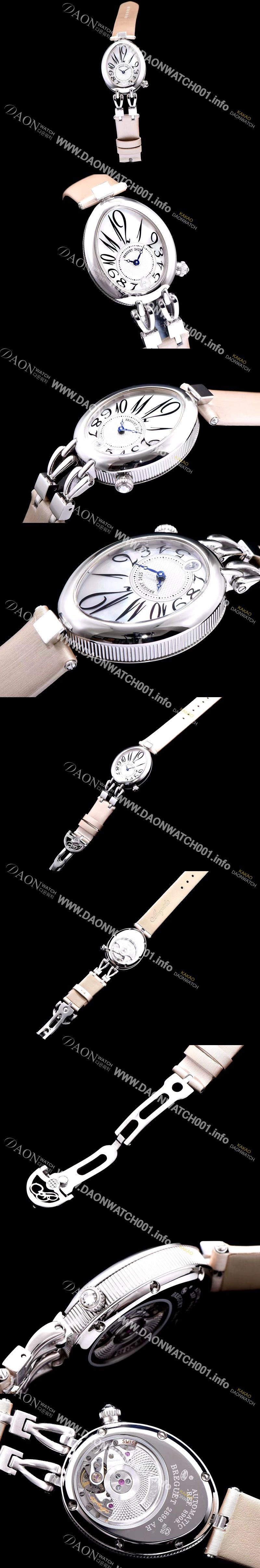 미러급 브레게 여성용 나플러스 여왕 셸 다이얼 오토매틱 무브먼트 BRG4214 Ⅳ