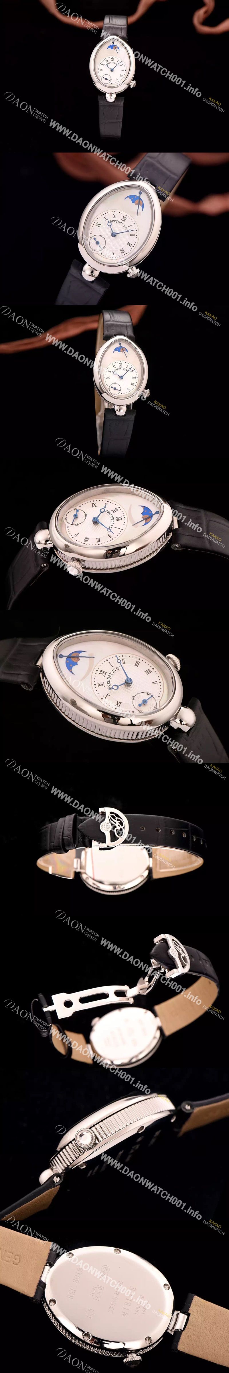 미러급 브레게 여성용 헤리티지 2797 시리즈 쿼츠 화이트다이얼 BRG4230 Ⅳ