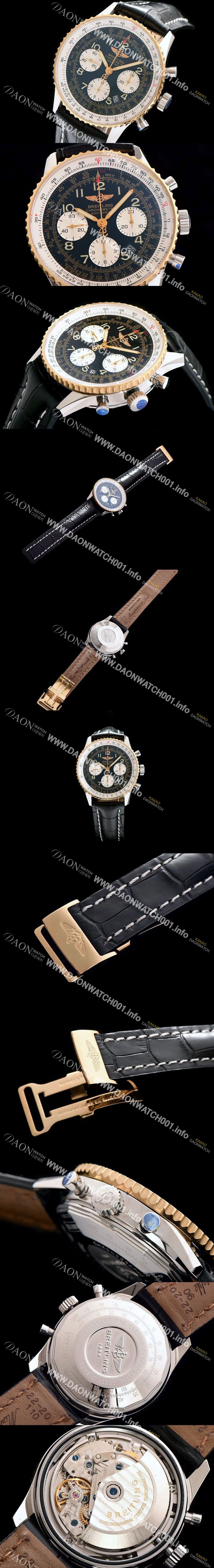 미러급 브라이틀링 남성용 네비타이머 크로노그래프 BRE0400 Ⅳ