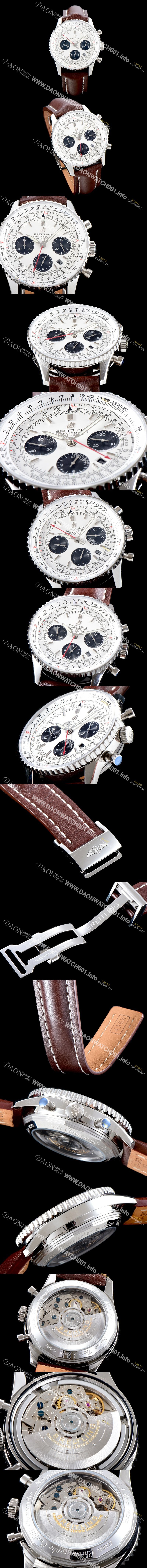 미러급 브라이틀링 남성용 베스트 추천모델!! AB0121211G1A1