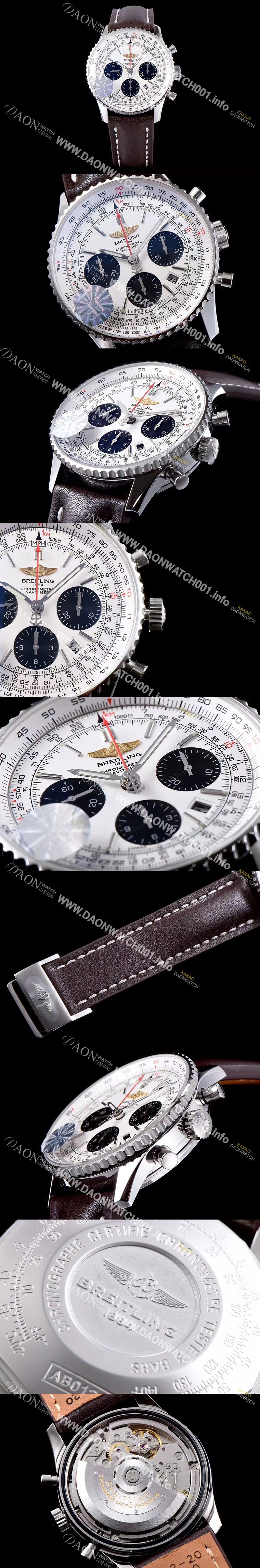 미러급 브라이틀링 남성용 네비타이머 크로노그래프 BRE0452 Ⅳ