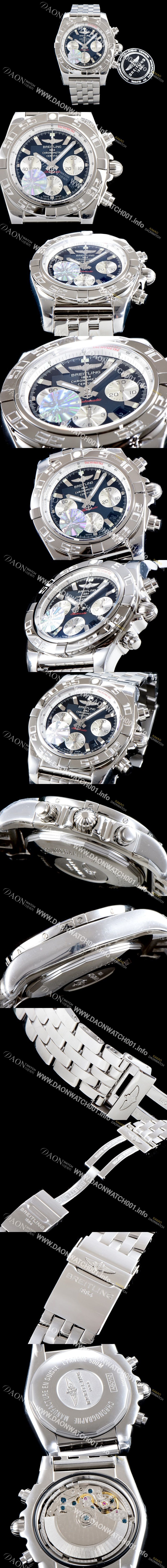 미러급 브라이틀링 남성용