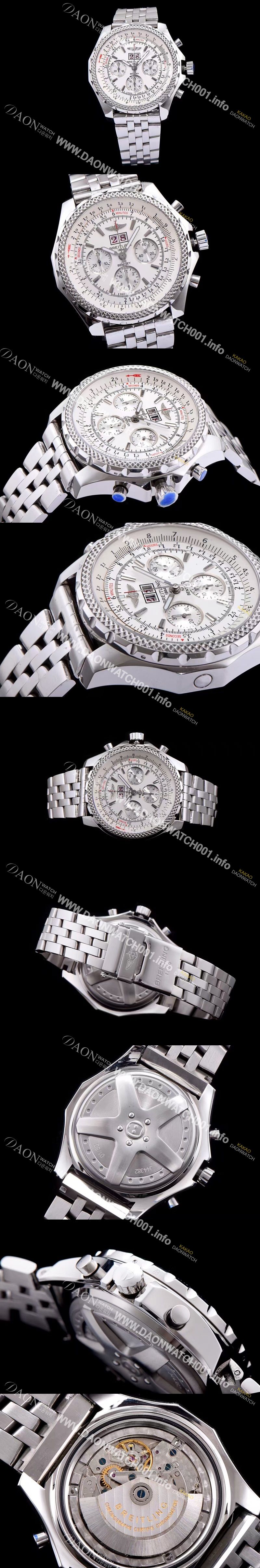 미러급 브라이틀링 남성용 밴틀리 6.75 빅데이트 화이트 다이얼 BRE0400 Ⅳ