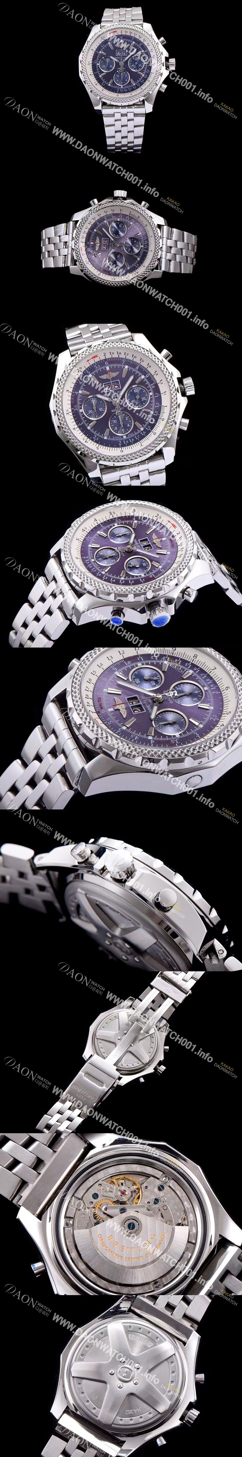 미러급 브라이틀링 남성용 밴틀리 6.75 빅데이트 블루 다이얼 BRE0401 Ⅳ