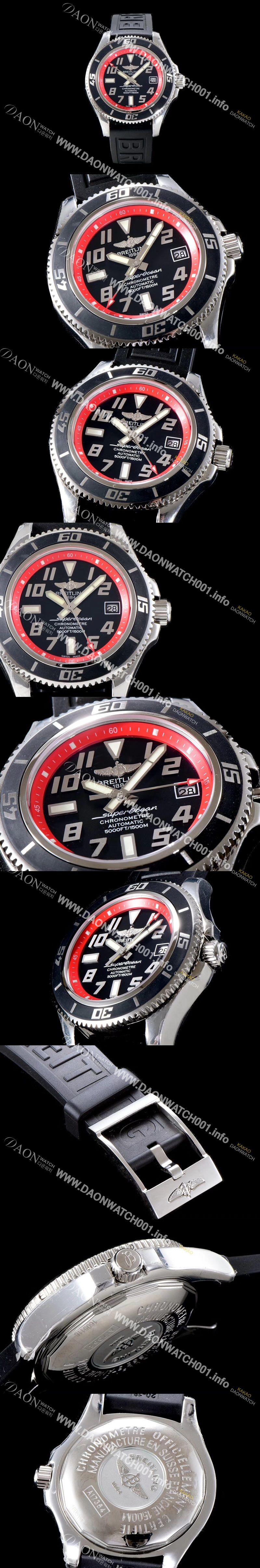 미러급 브라이틀링 남성용 2018년 신상 에어로마린 슈퍼오션 블랙다이얼 BRE0210 Ⅳ