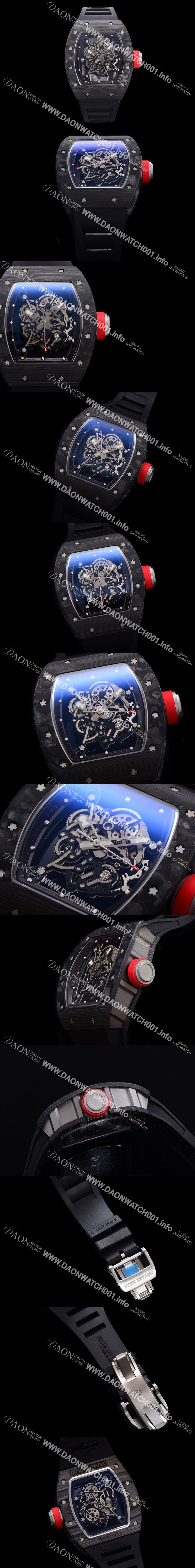 미러급 리차드밀레 남성용 RM055 NTPT 카본케이스 50미리 스켈레톤 다이얼 기계식 수동형 무브먼트 RIC73899 Ⅳ