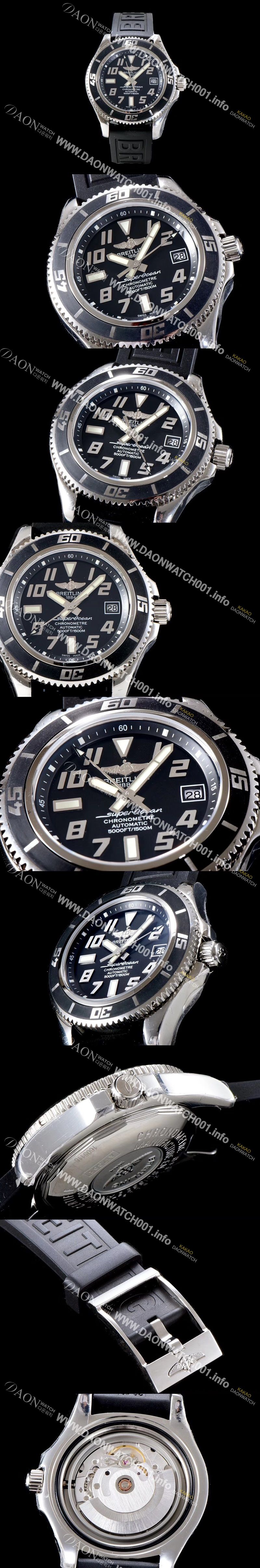 미러급 브라이틀링 남성용 2018년 신상 에어로마린 슈퍼오션 블랙다이얼 BRE0221 Ⅳ