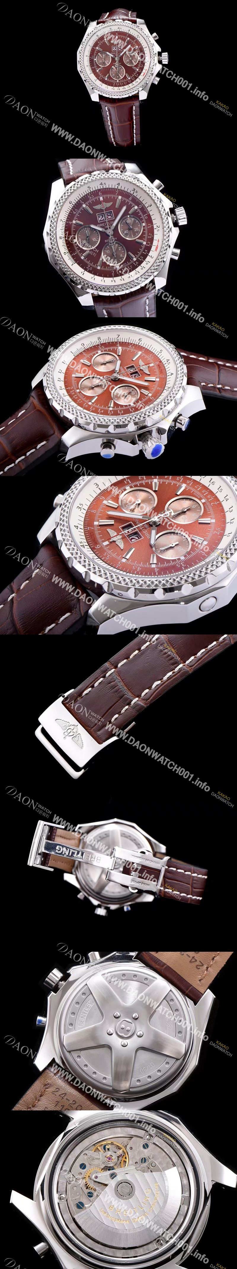 미러급 브라이틀링 남성용 밴틀리 6.75 빅데이트 브라운 다이얼 브라운다이얼 BRE4201 Ⅳ